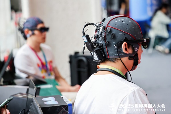 微信图片_20250813095216.jpg